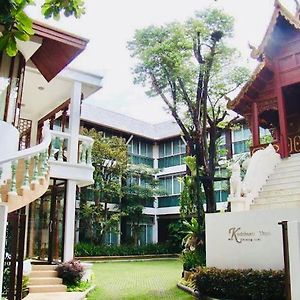Kodchasri Thani Hotel